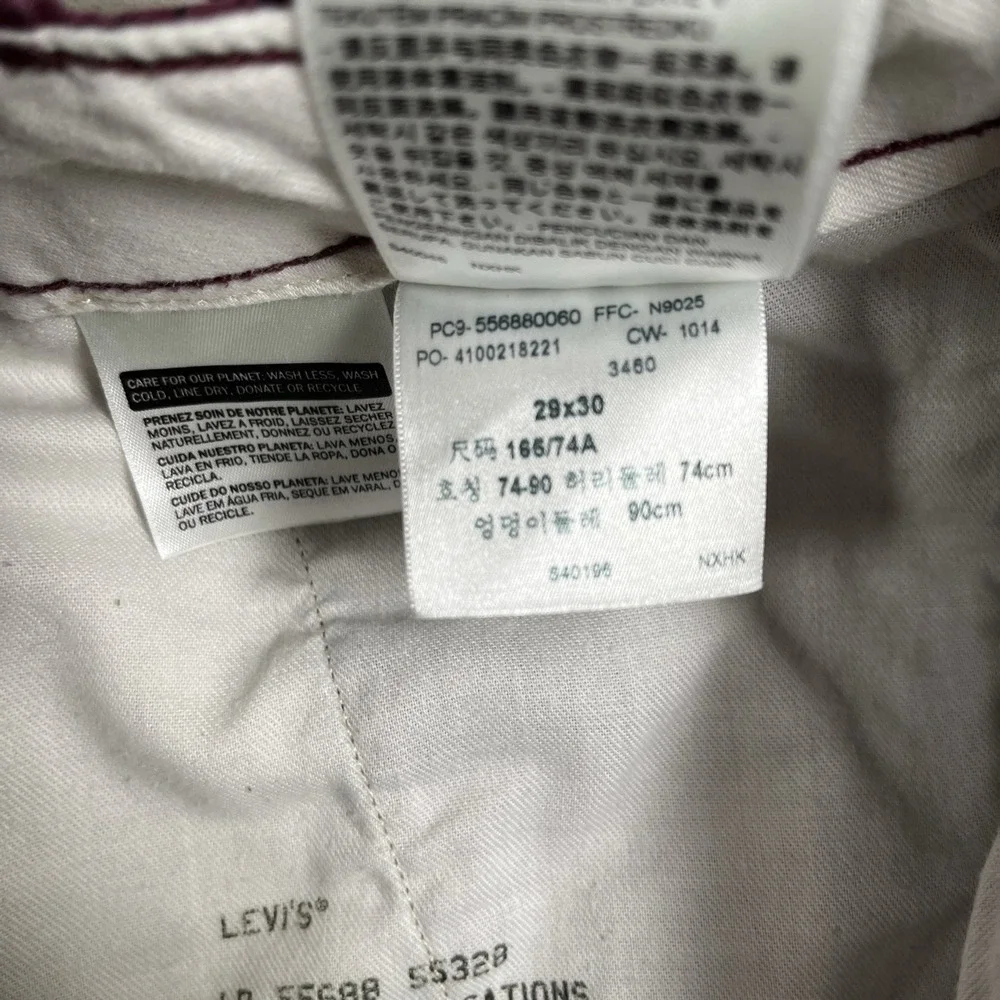 Levis levi men